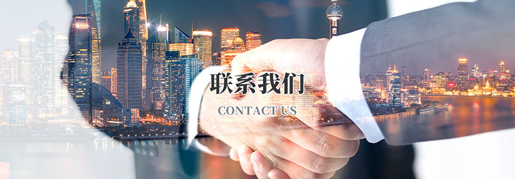 大江平台_大江（中国）一站式服务平台