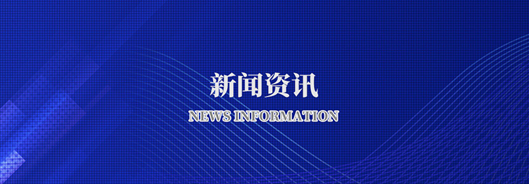 大江平台_大江（中国）一站式服务平台