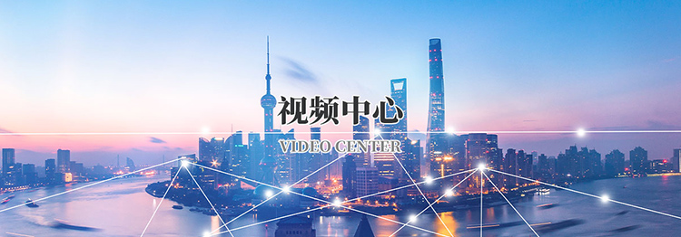 大江平台_大江（中国）一站式服务平台