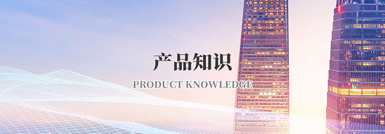 大江平台_大江（中国）一站式服务平台